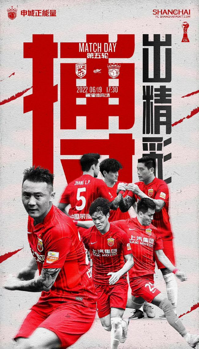 在欧冠小组赛1-1战平埃因霍温头名出线后，阿森纳主帅阿尔特塔在接受采访时表示，自己真的很喜欢球队在每一场比赛中的表现。